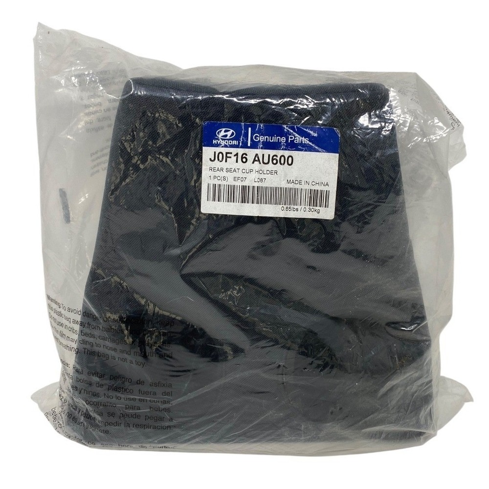 Hyundai Genuine Rear Seat Cup Holder Black‎ J0F16 AU600 OEM Replacement Part